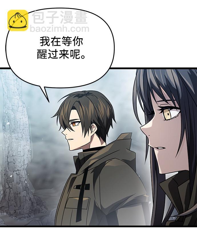 第39话9