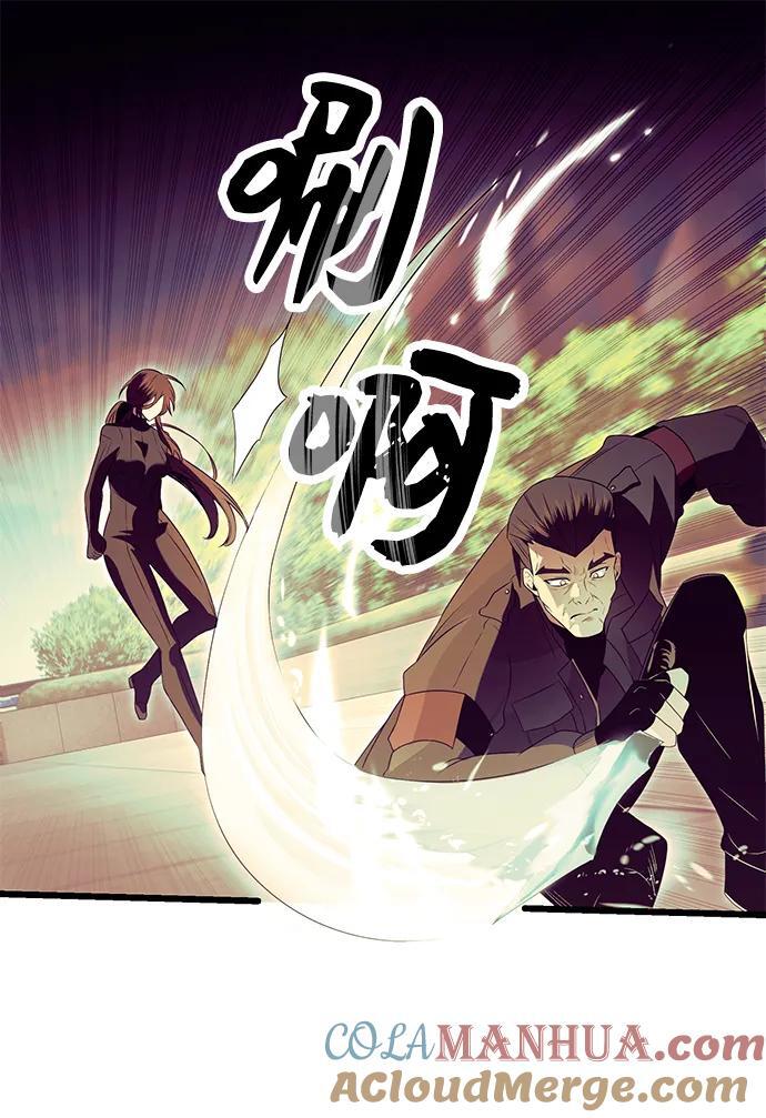第64话63