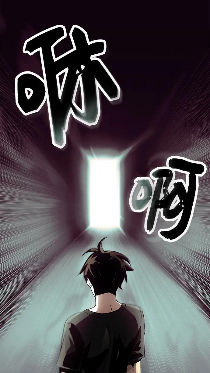 第53话19