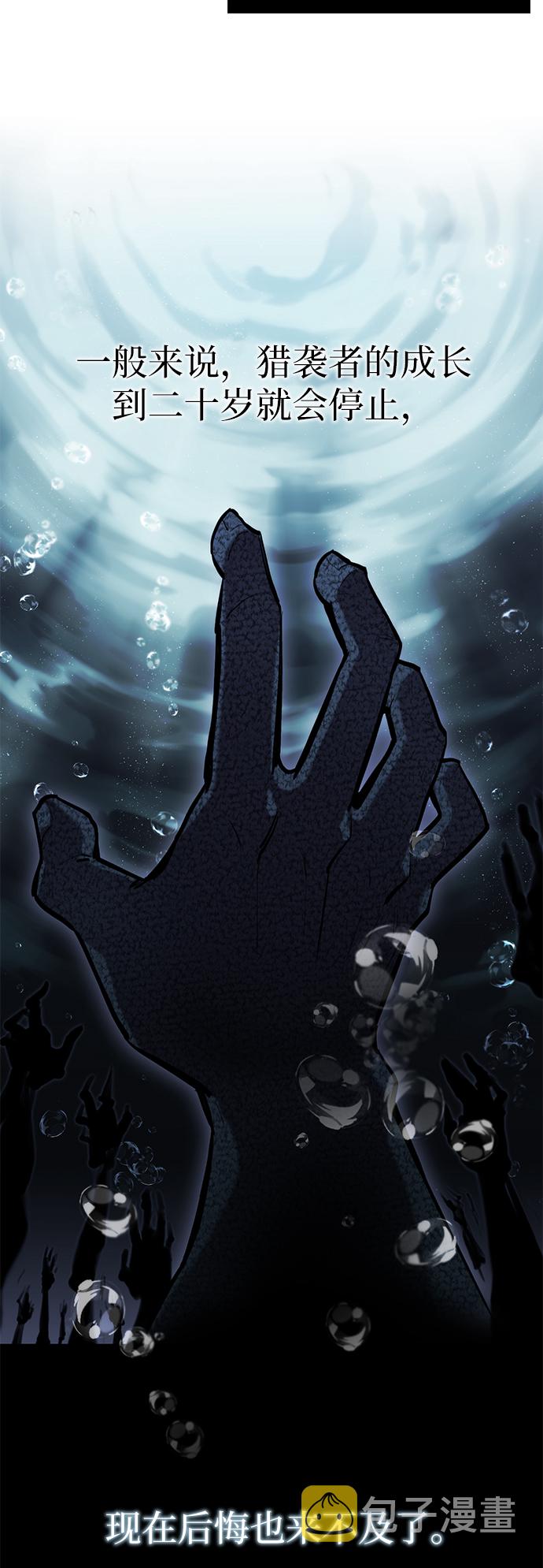 第1话38