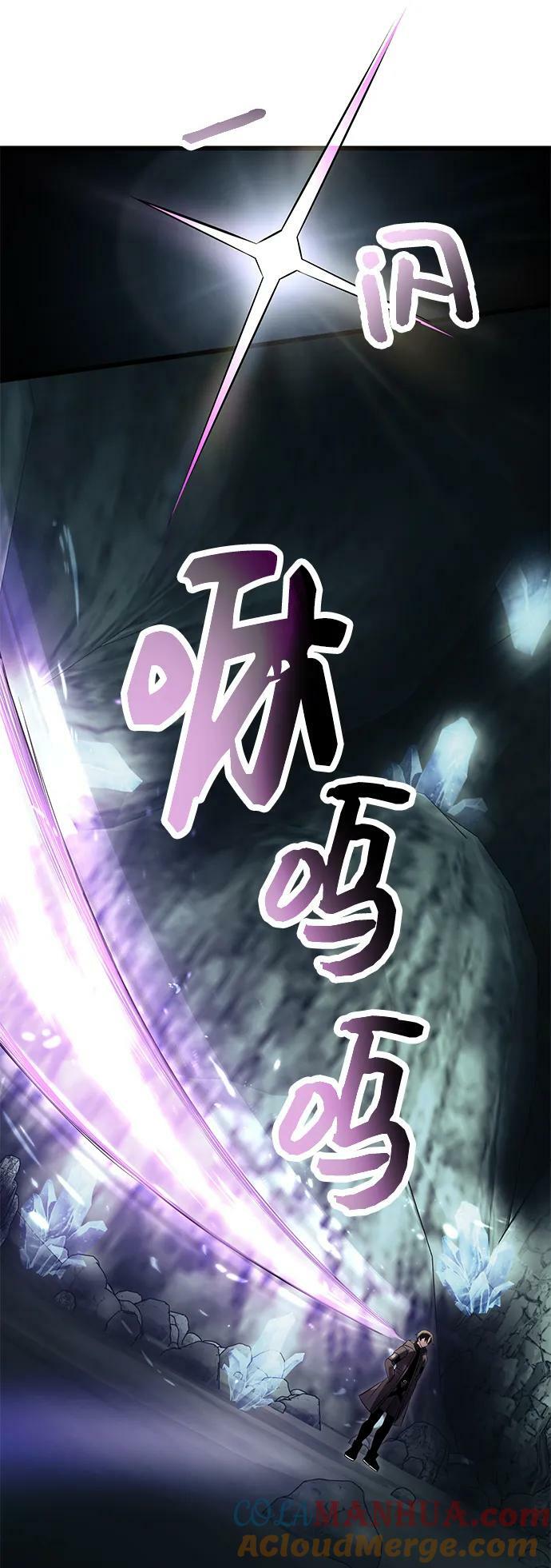 第58话27