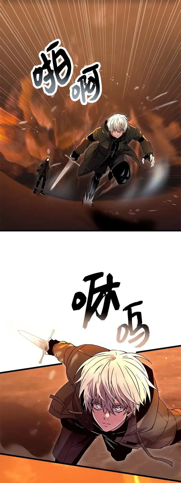 第71话13