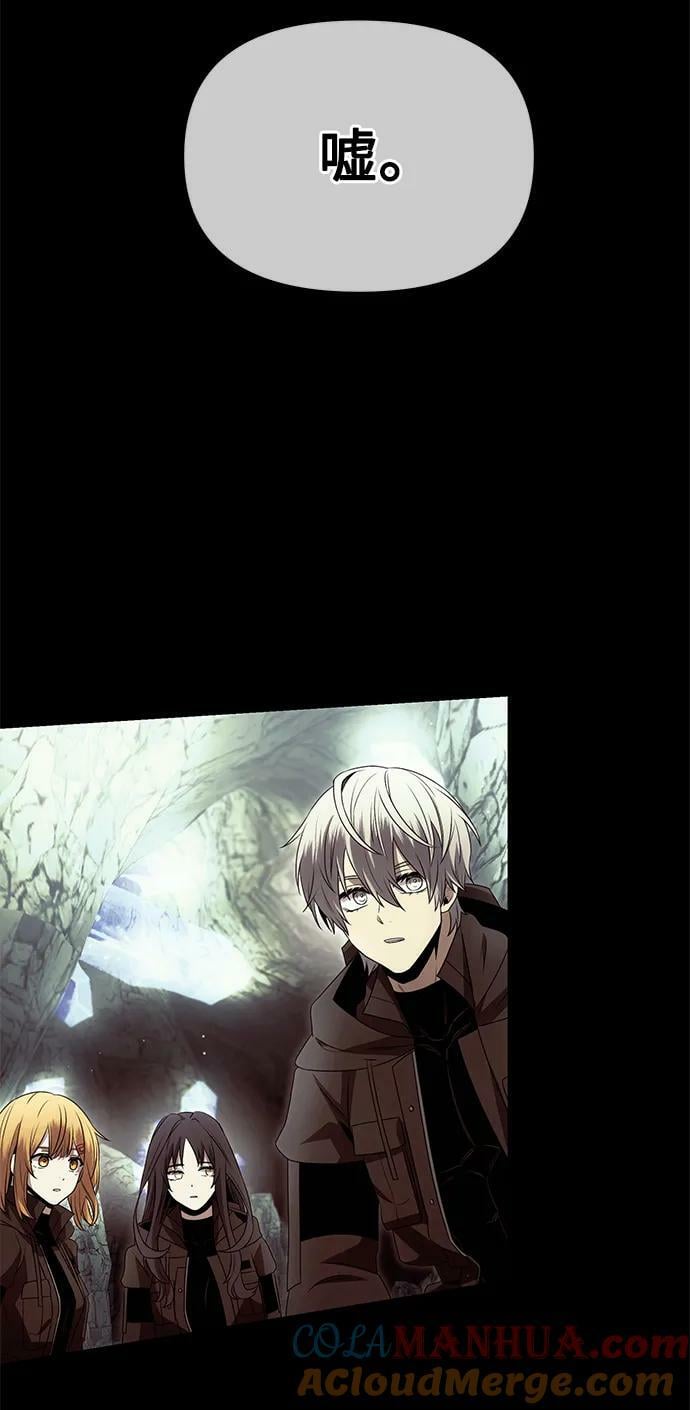 第59话60