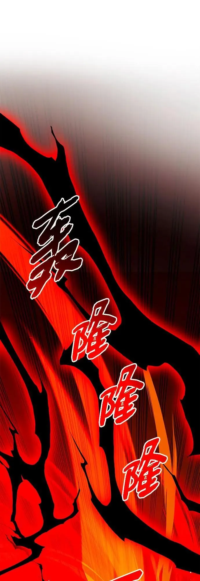 第2季 第10话59