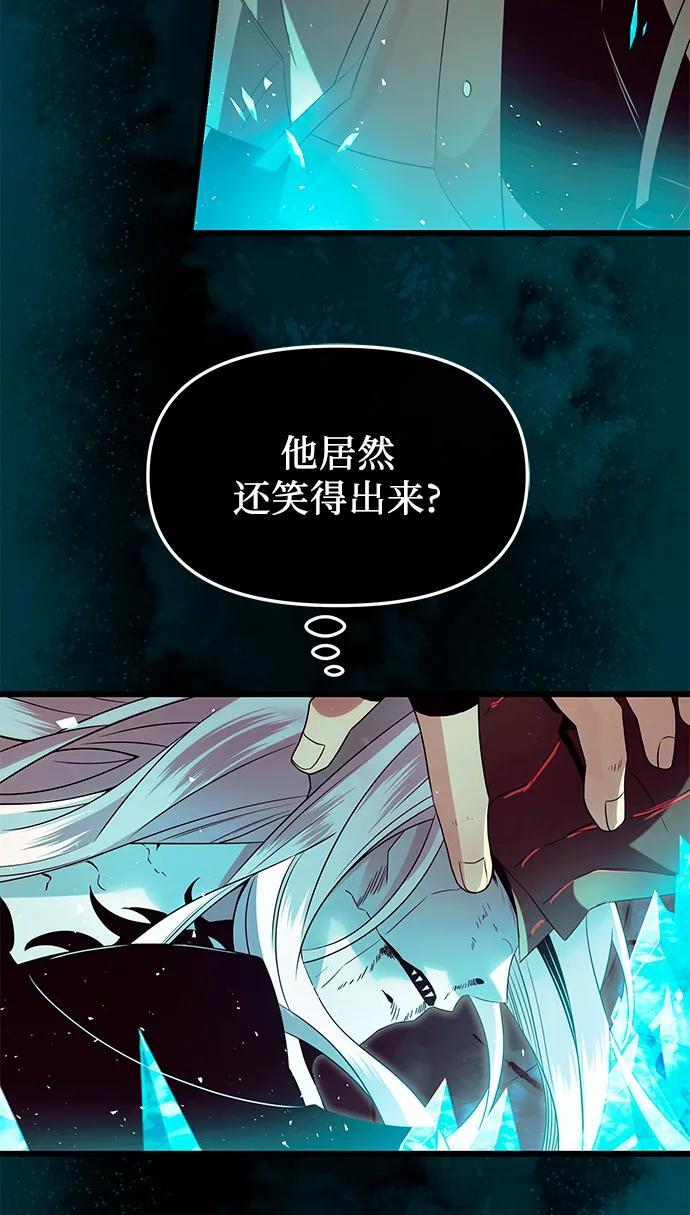 第63话62