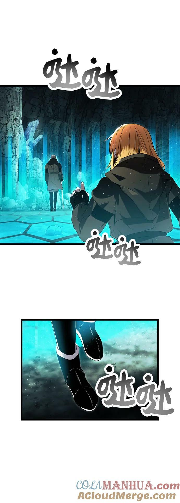 第60话51