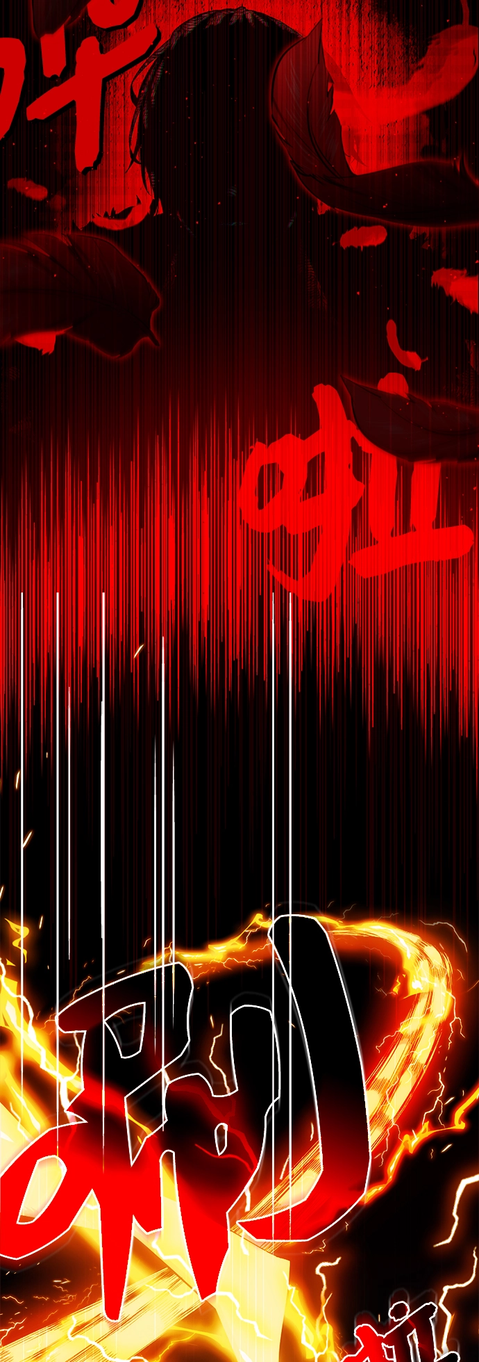 第1话9