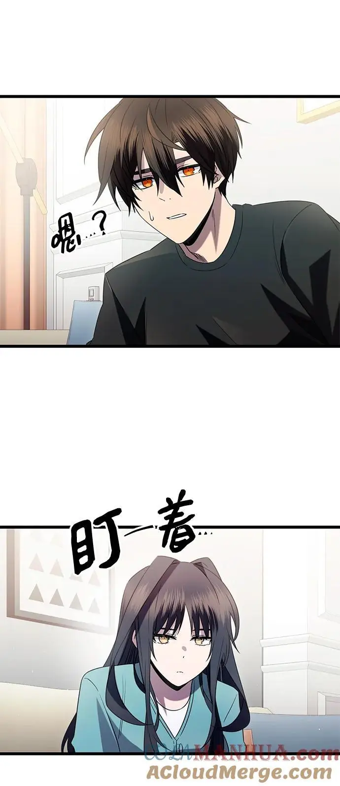 第82话（外传完）54