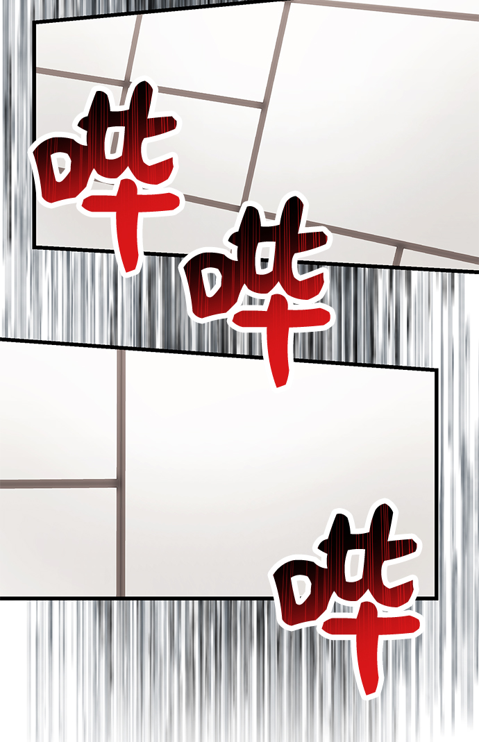 第28话87