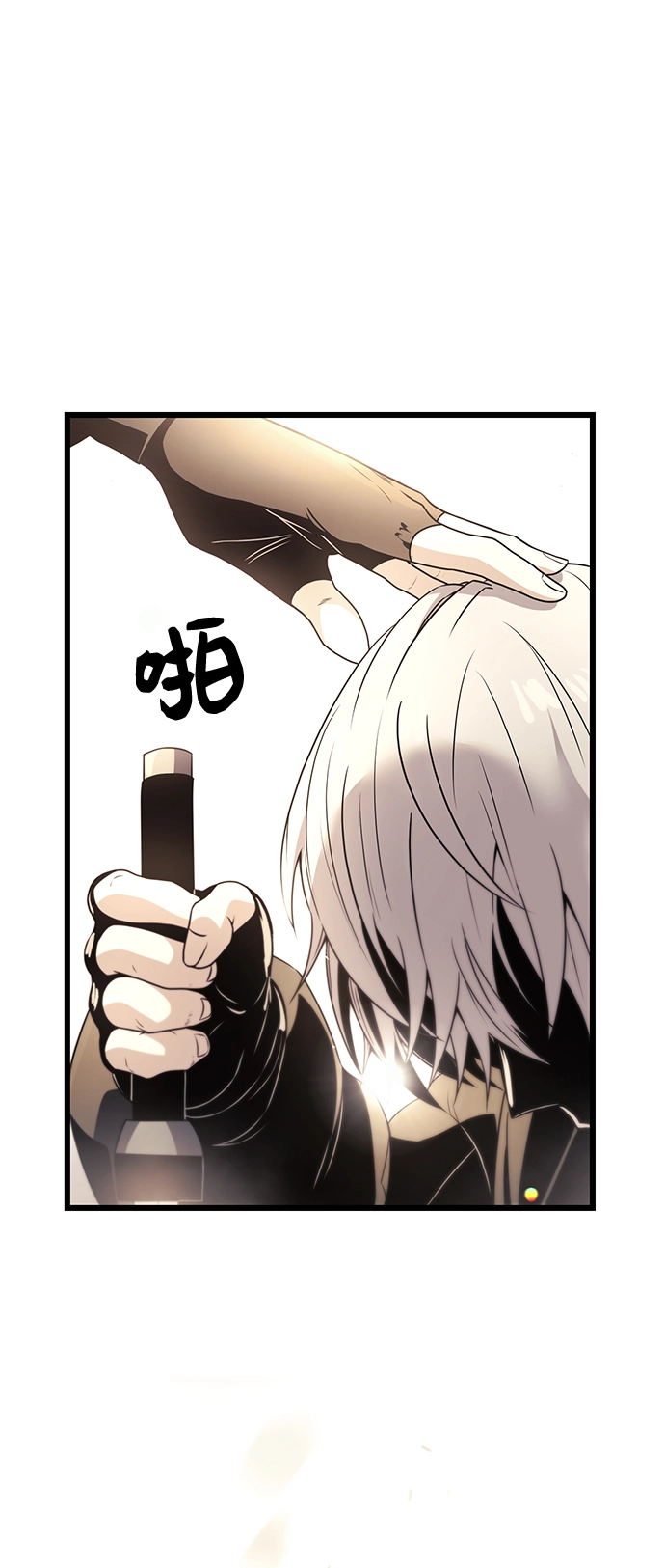 第29话9