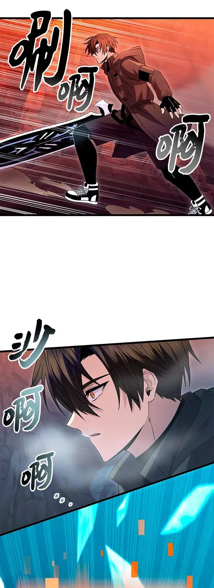 第78话19