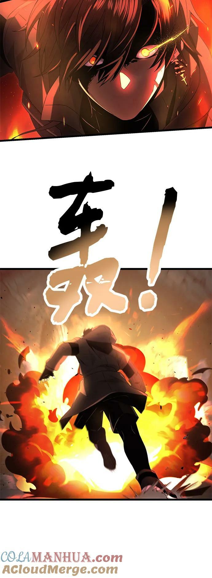 第60话15