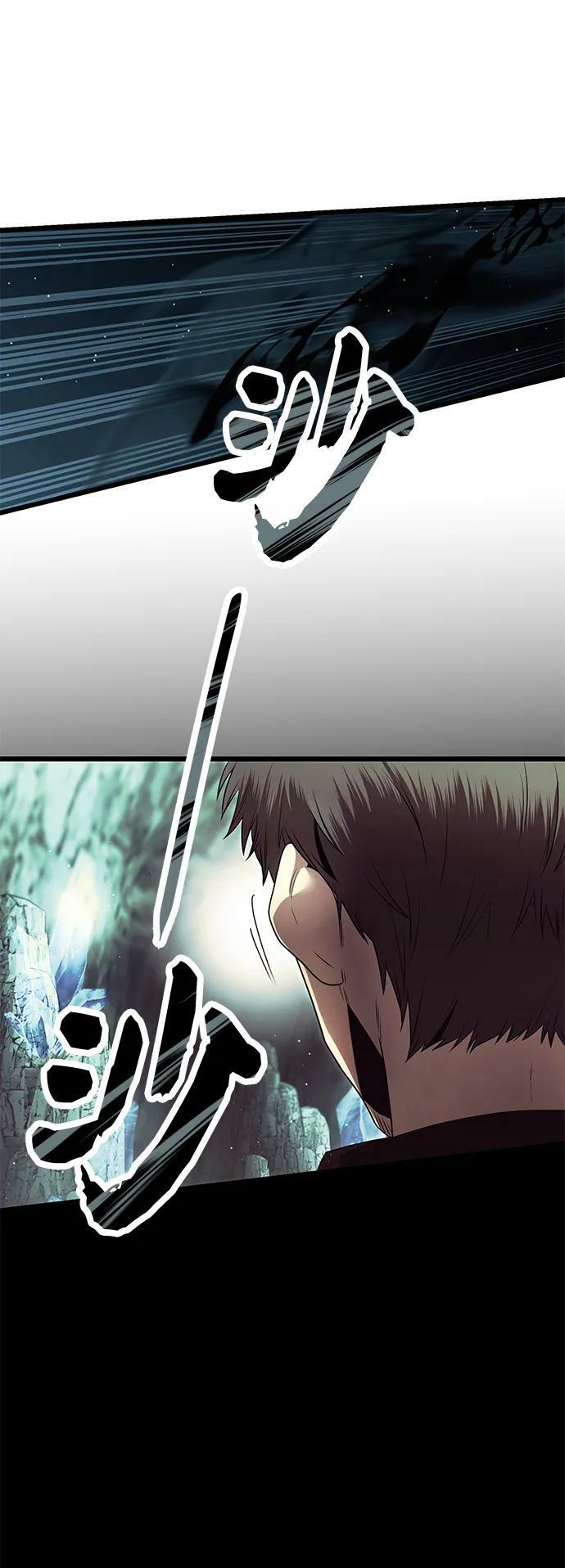 第59话59