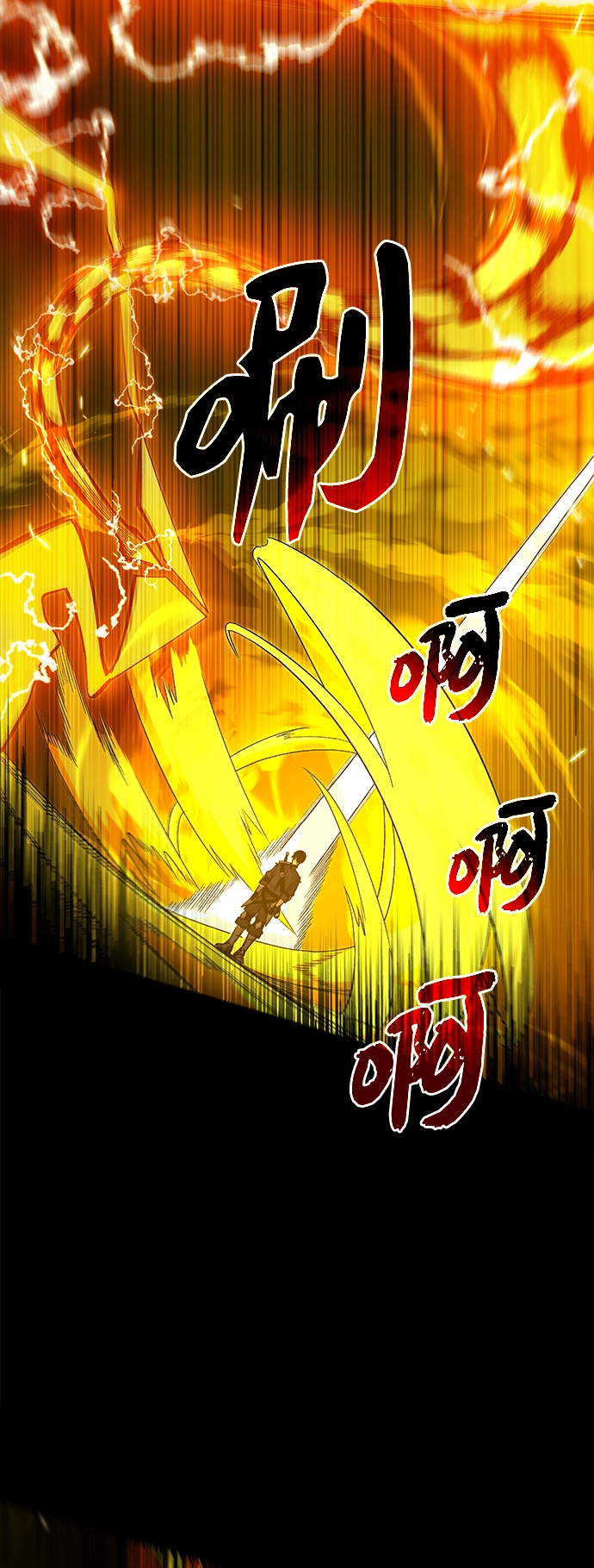 第3话81