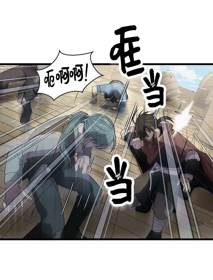 第41话59