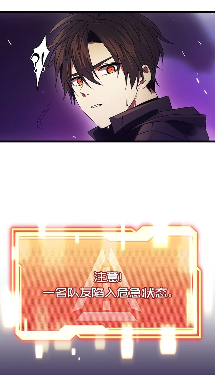 第38话79