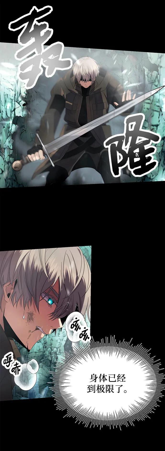 第61话47