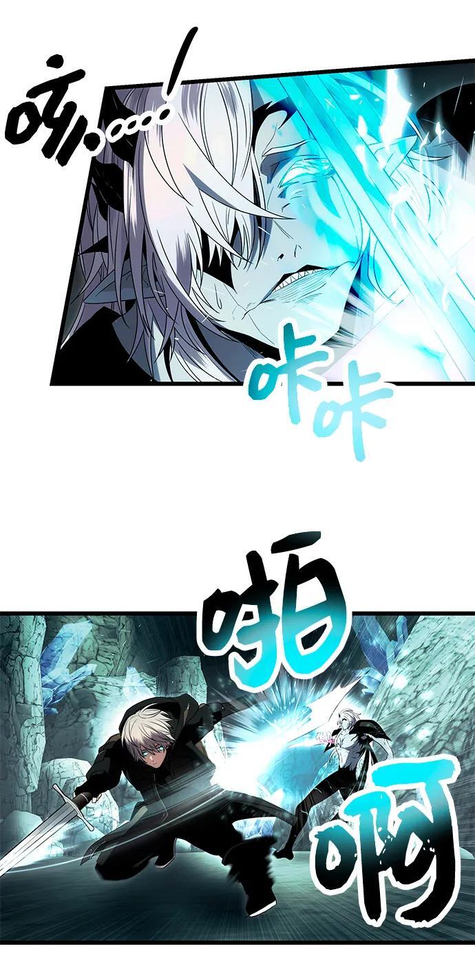 第61话40