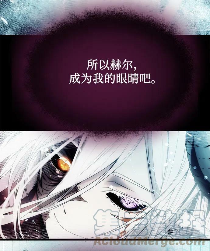 第42话60