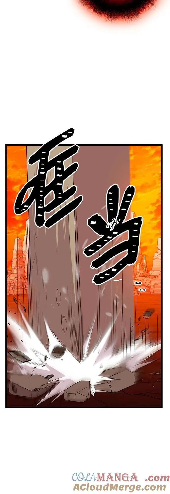 第2季 第9话57