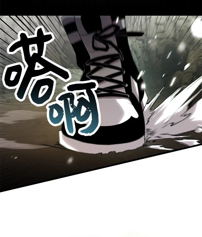 第38话30