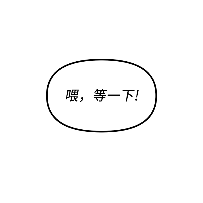 第29话40