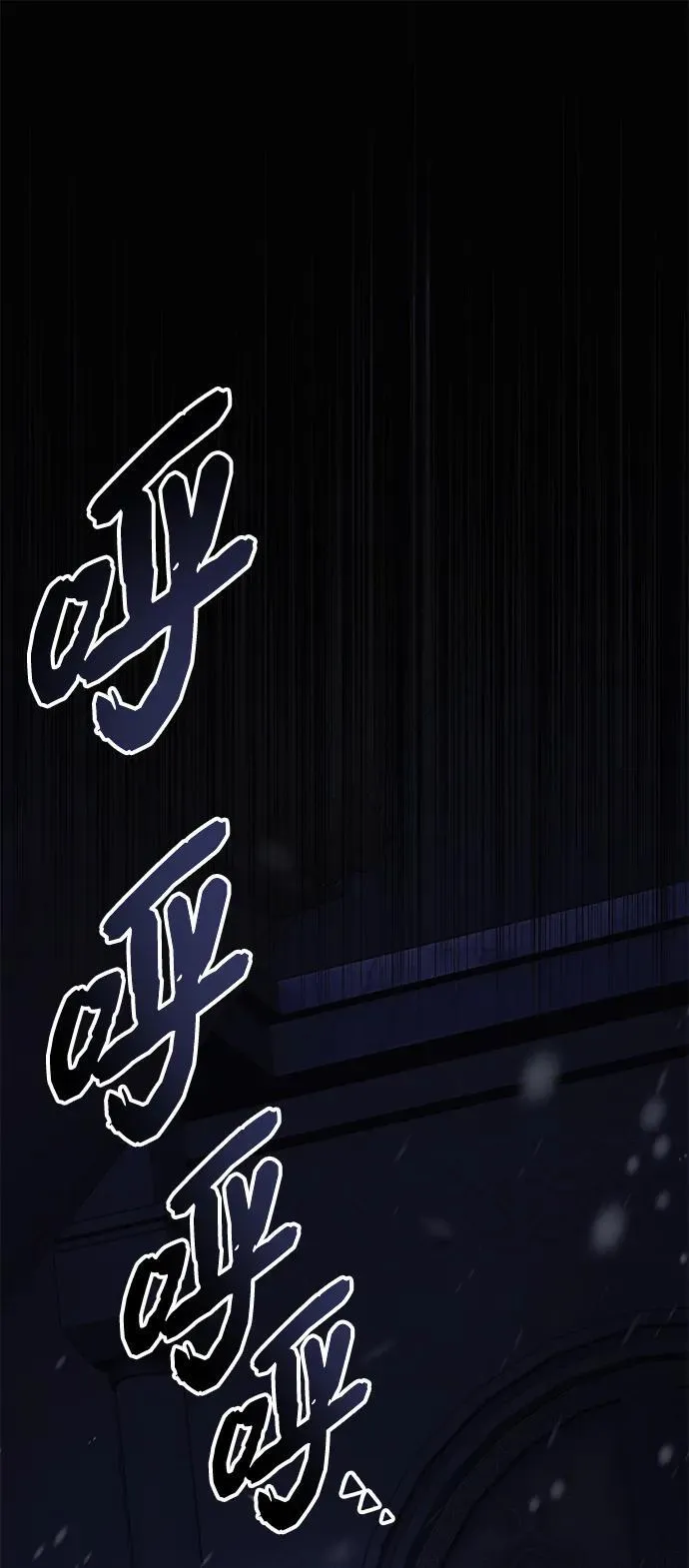 第2季 第3话22