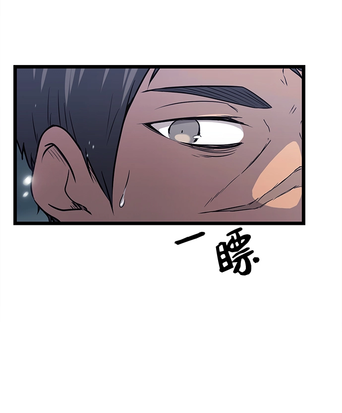 第17话33