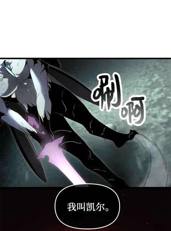 第60话38