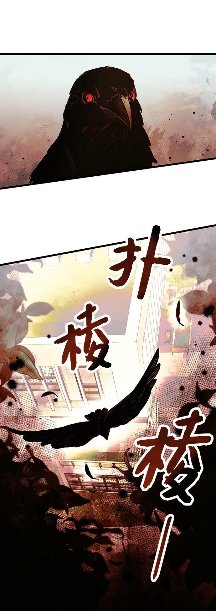 第49话58