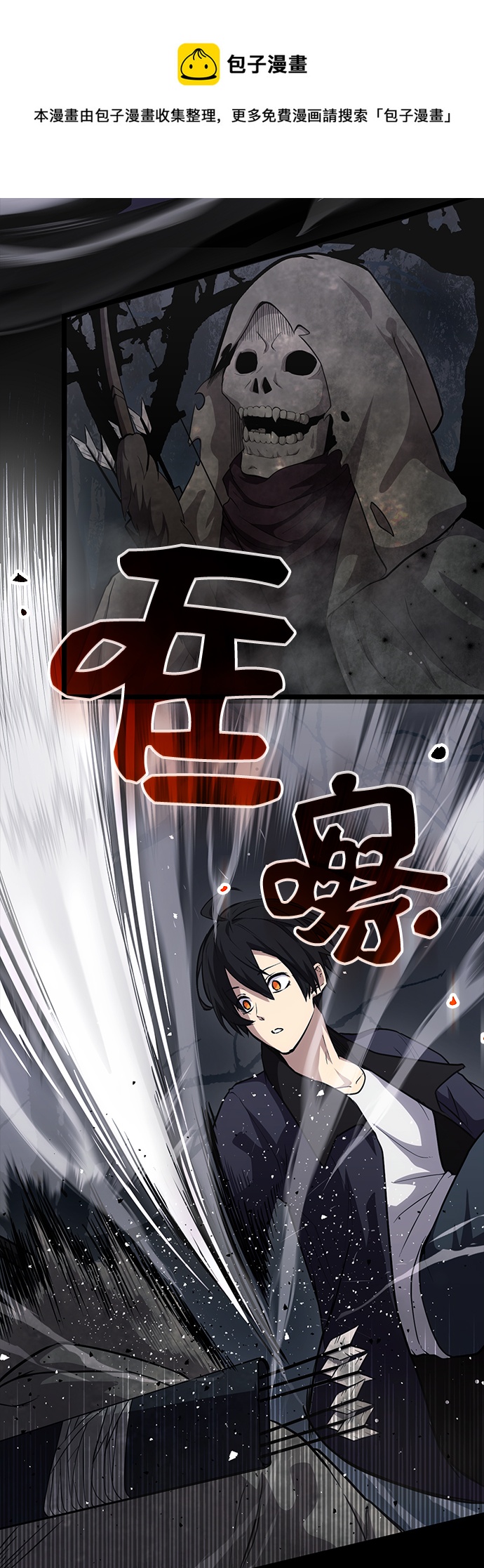 第8话49