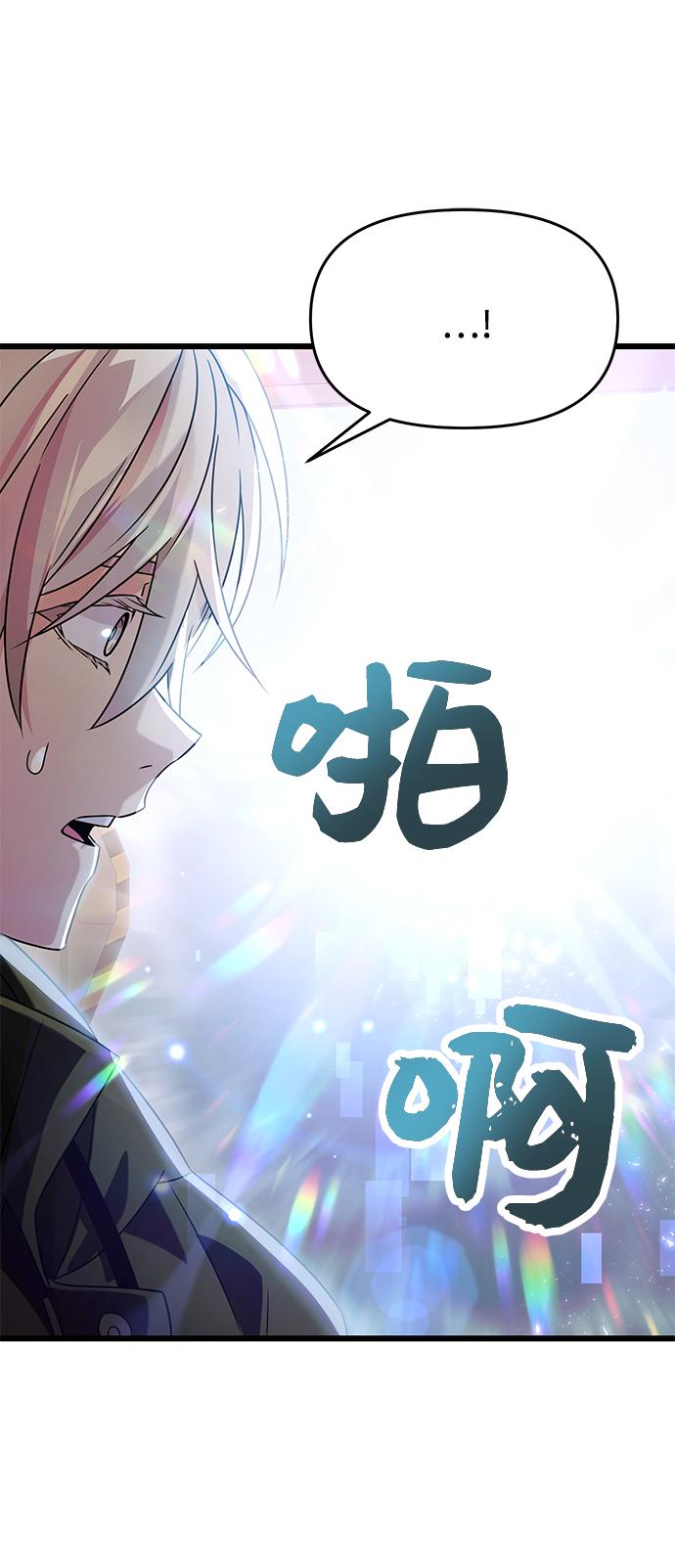 第39话21