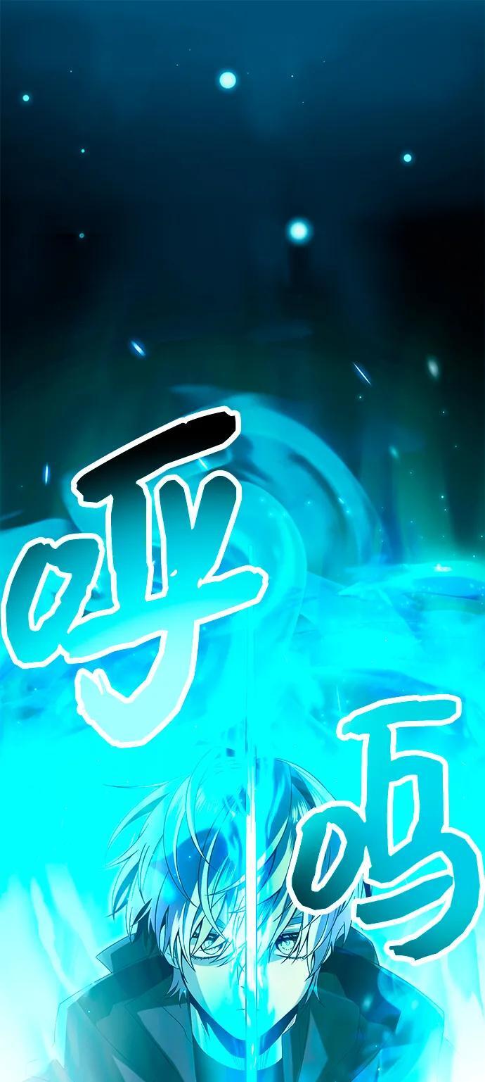 第61话1
