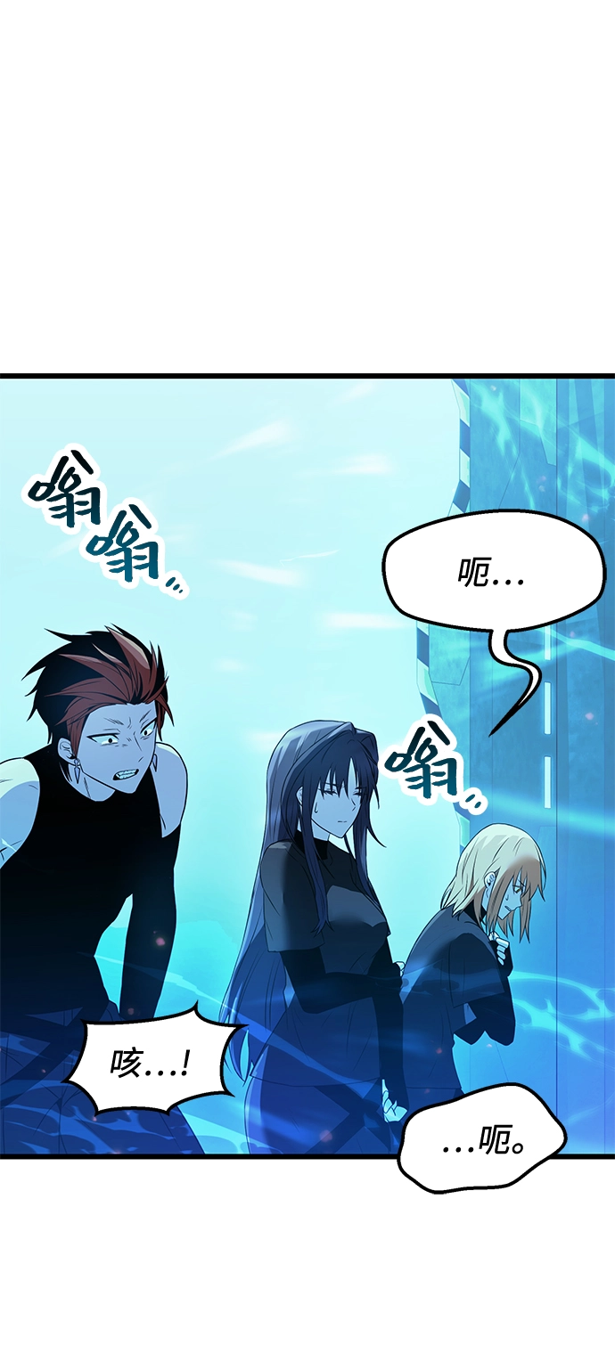 第31话54