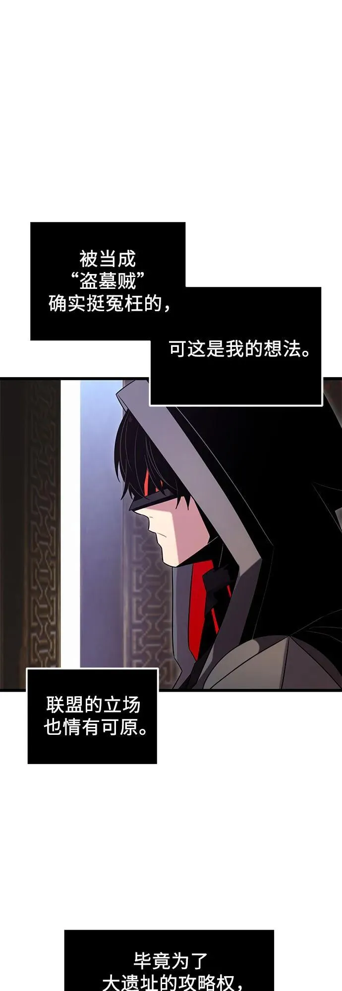 第2季 第12话41