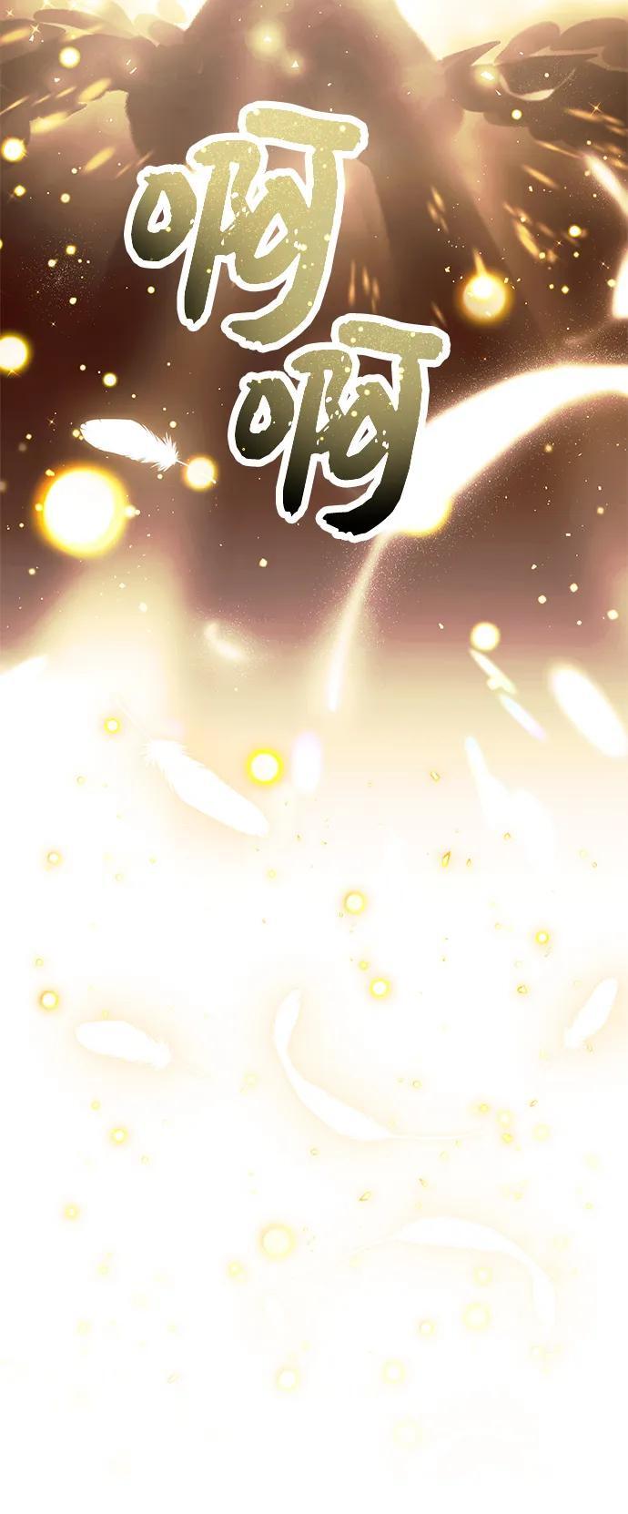 第64话19