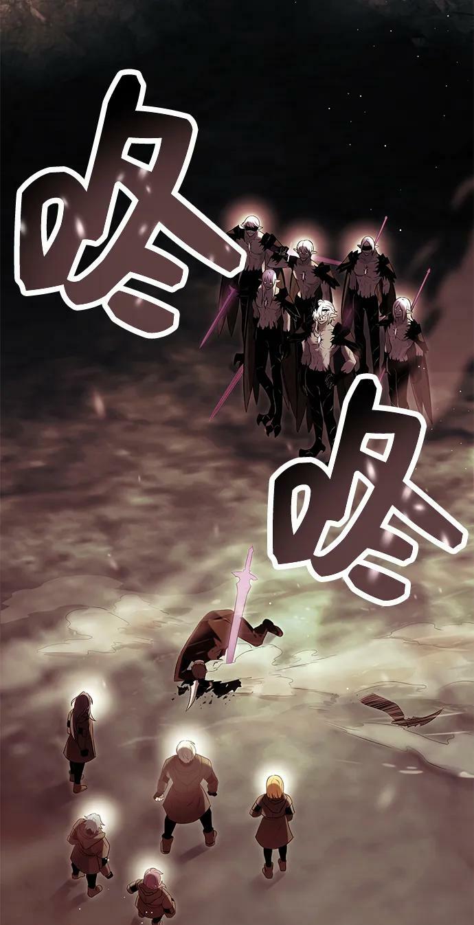 第60话2