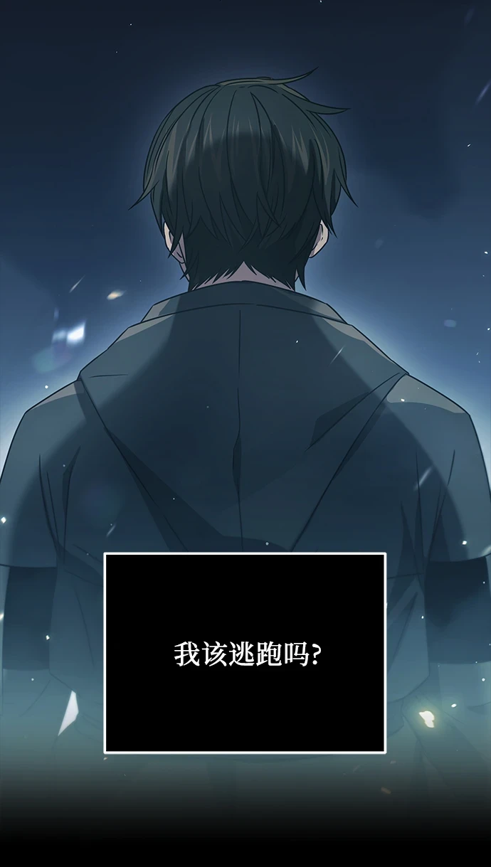 第37话39