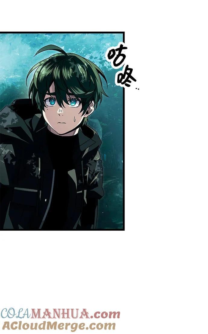 第67话45