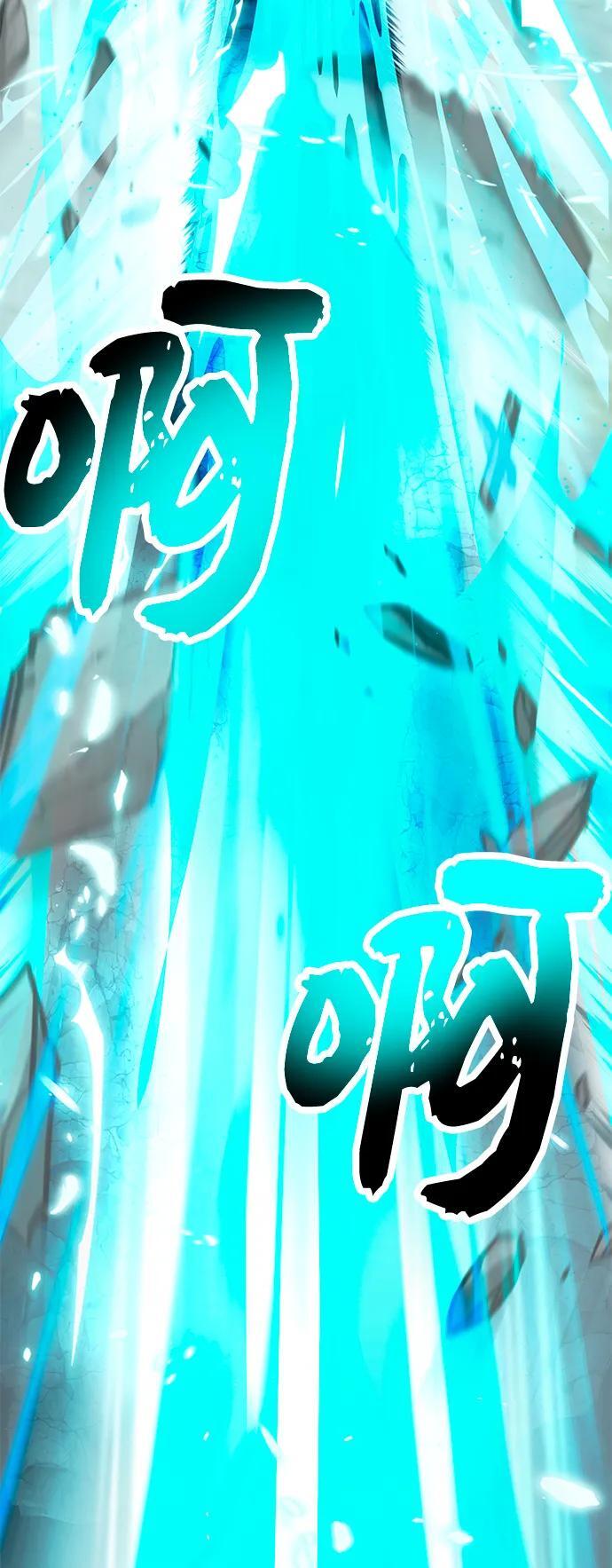 第61话50