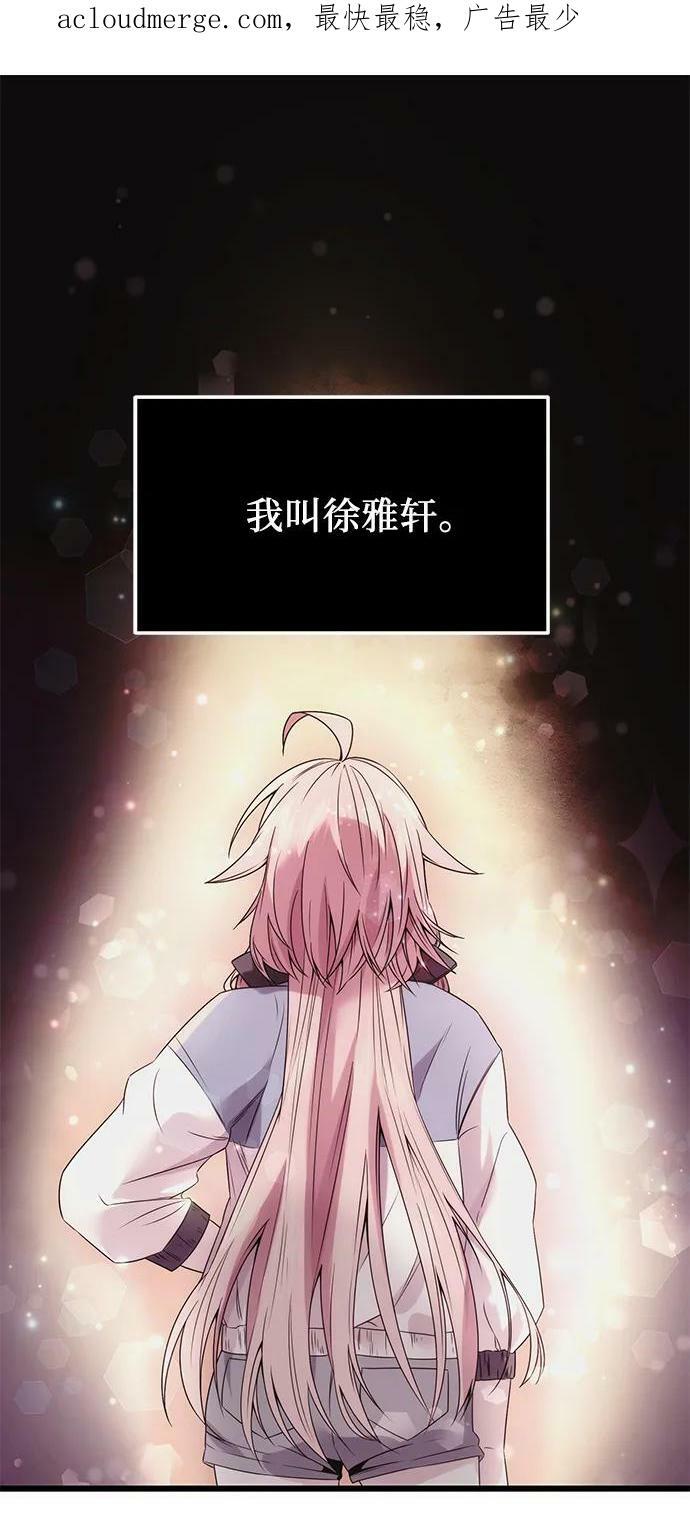 第42话1
