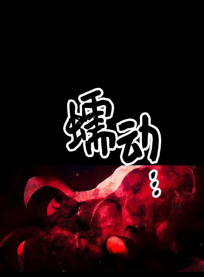 第46话1