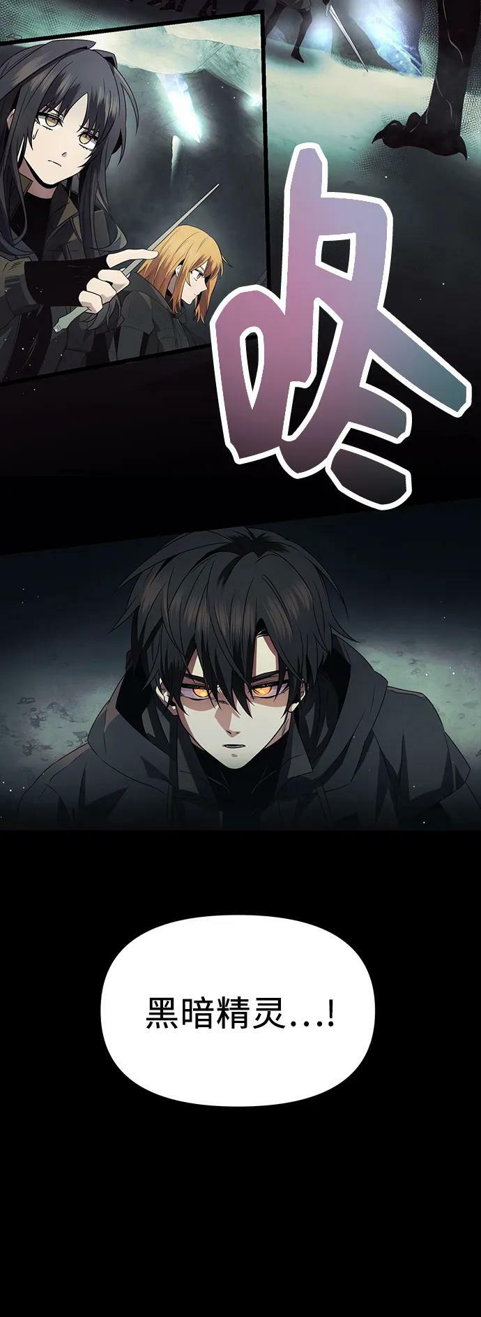 第57话65