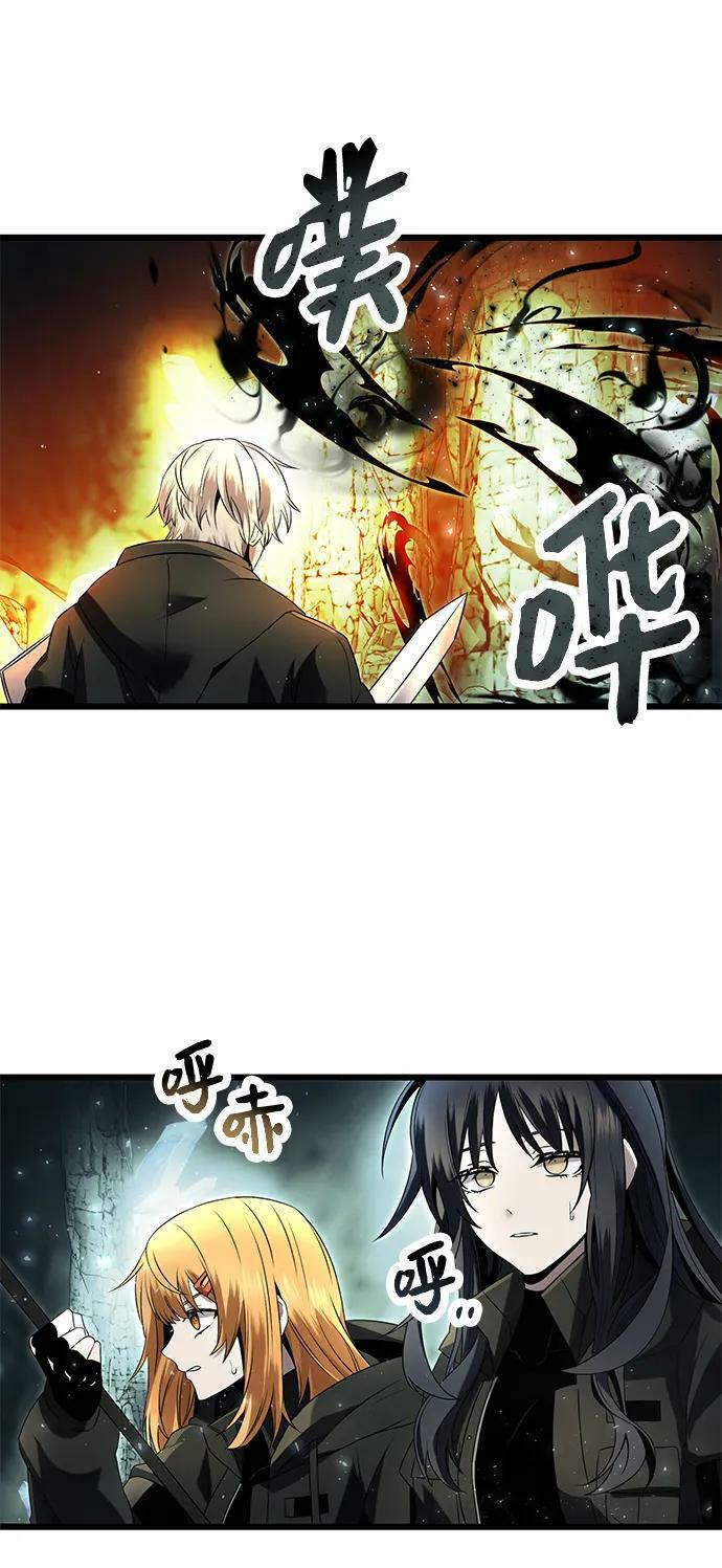 第58话53