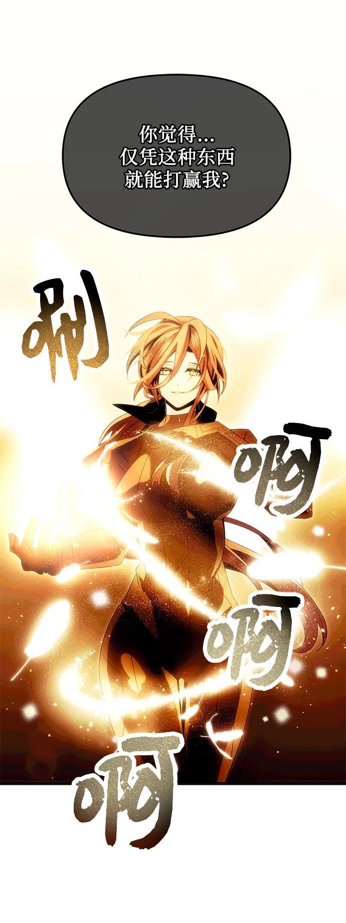 第65话1