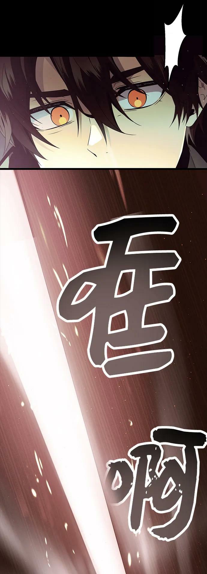 第57话59