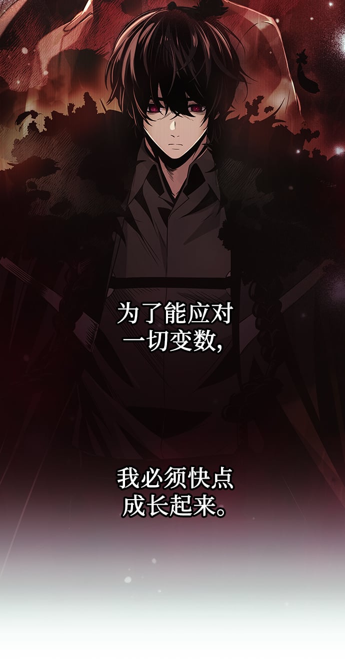 第40话11