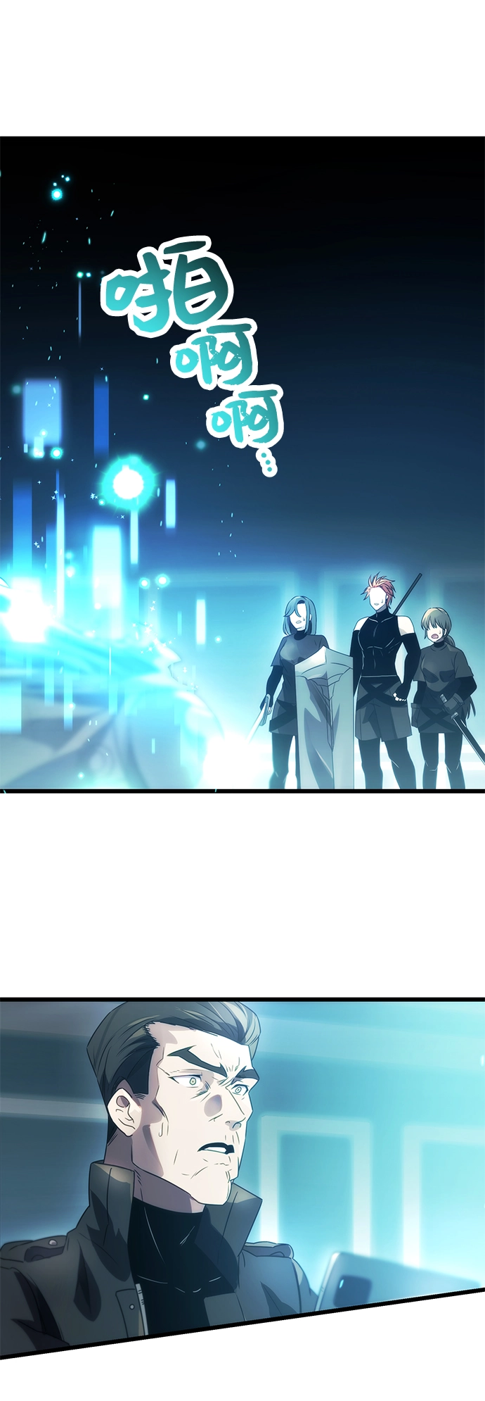 第34话27