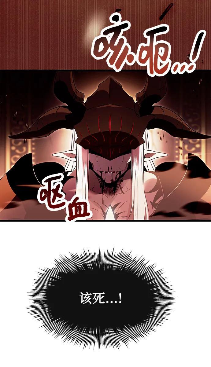 第63话49