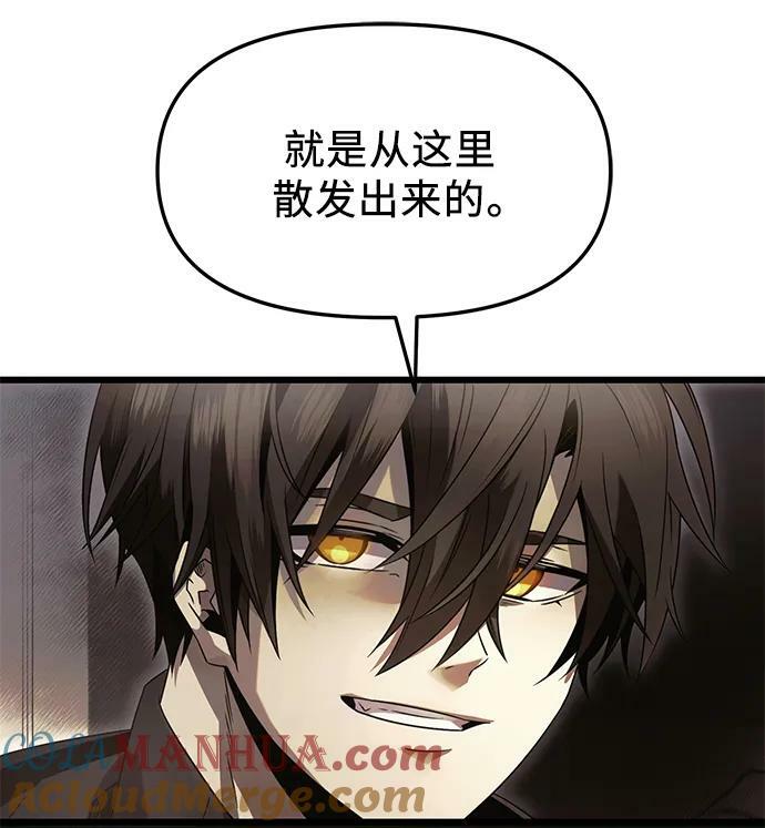 第56话51